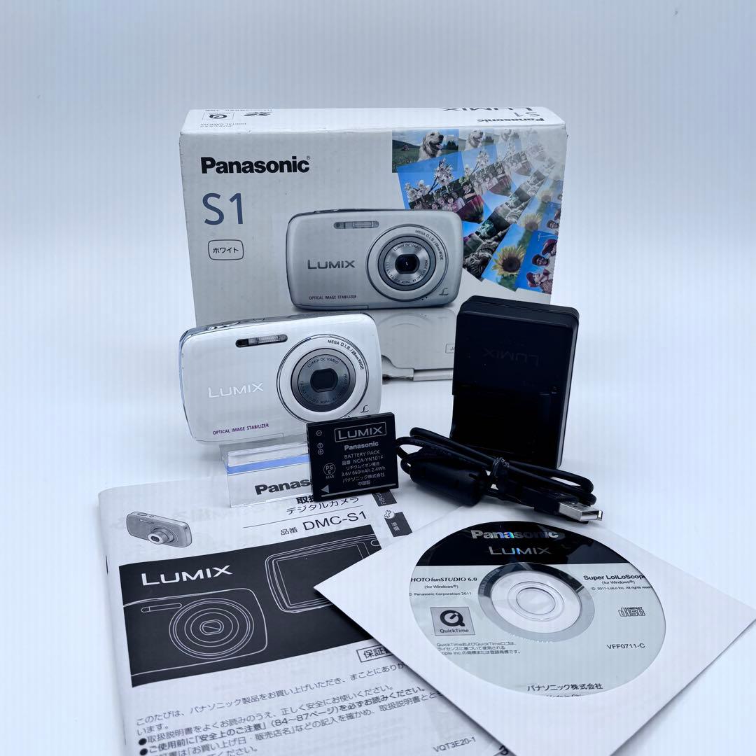 パナソニック LUMIX DMC-S1 ホワイト コンデジ 動作品