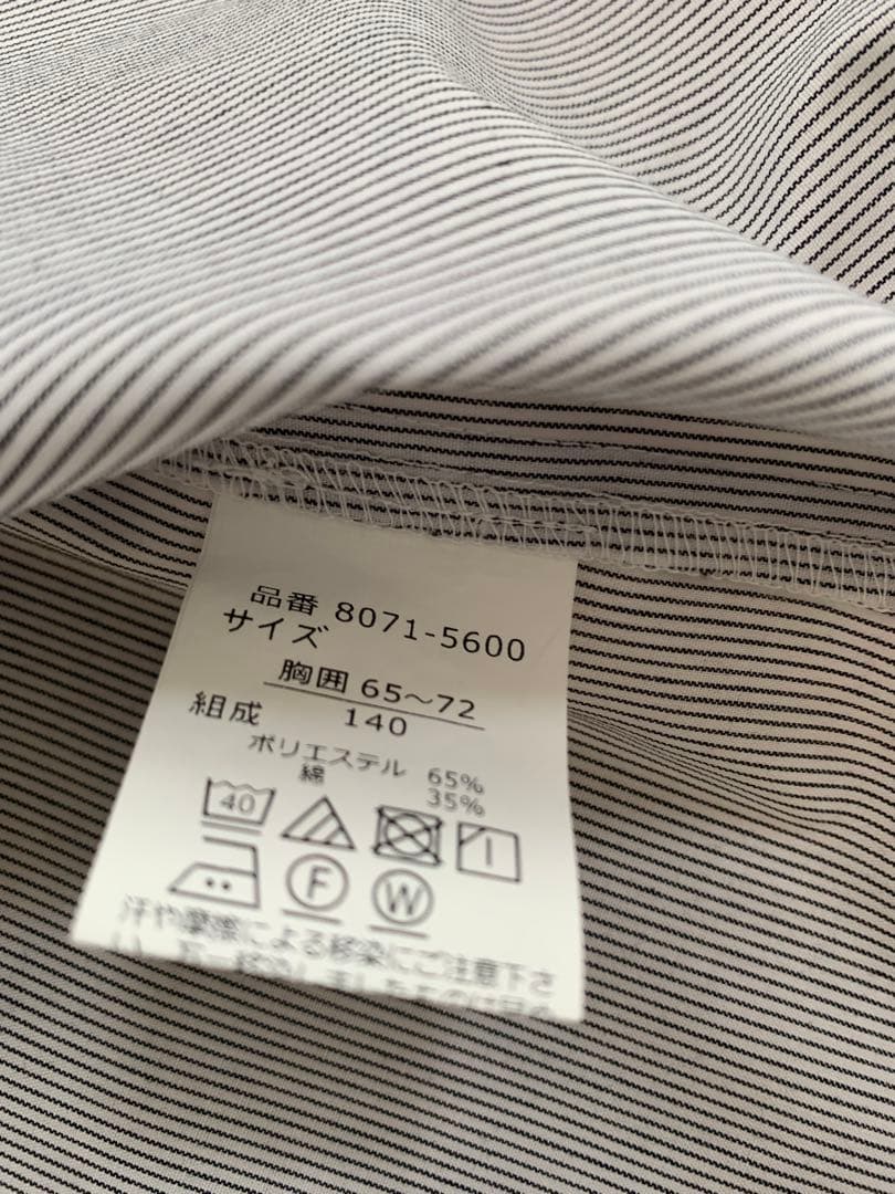 CHOPIN　ショパン　ブラック　フォーマルスーツ　男の子　140