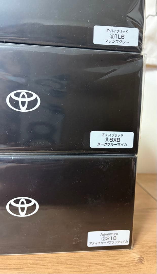 TOYOTA 新型RAV4 9色セット
