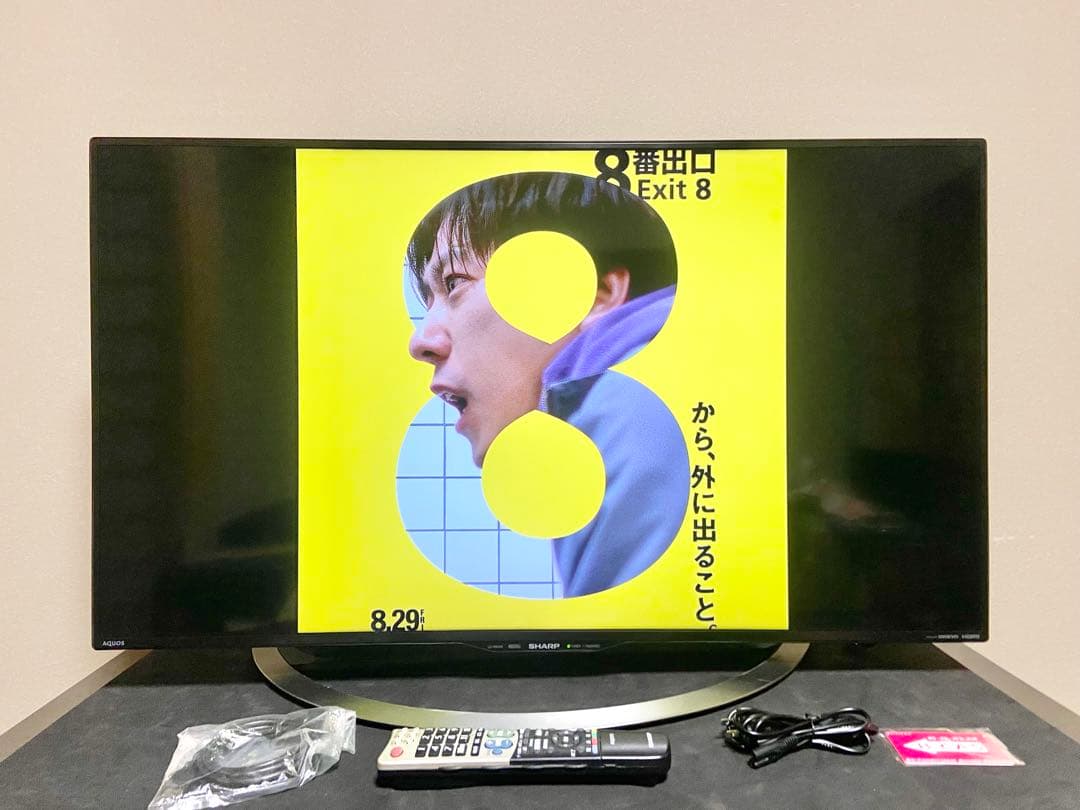シャープ AQUOS LC-40U45｜40V型 4K液晶テレビ（2017年製）