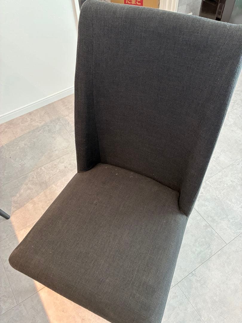 TARNY(ターニー) ダイニングチェア 2脚セット