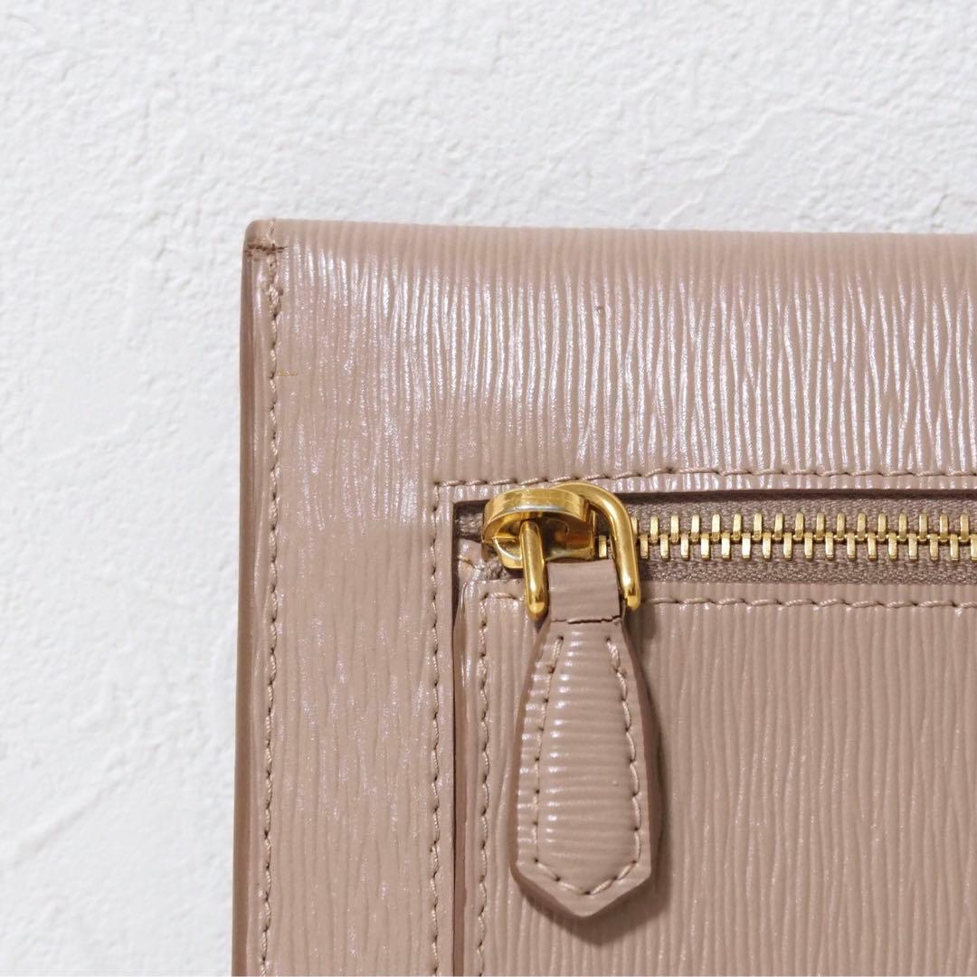 PRADA プラダ 長財布 レター型