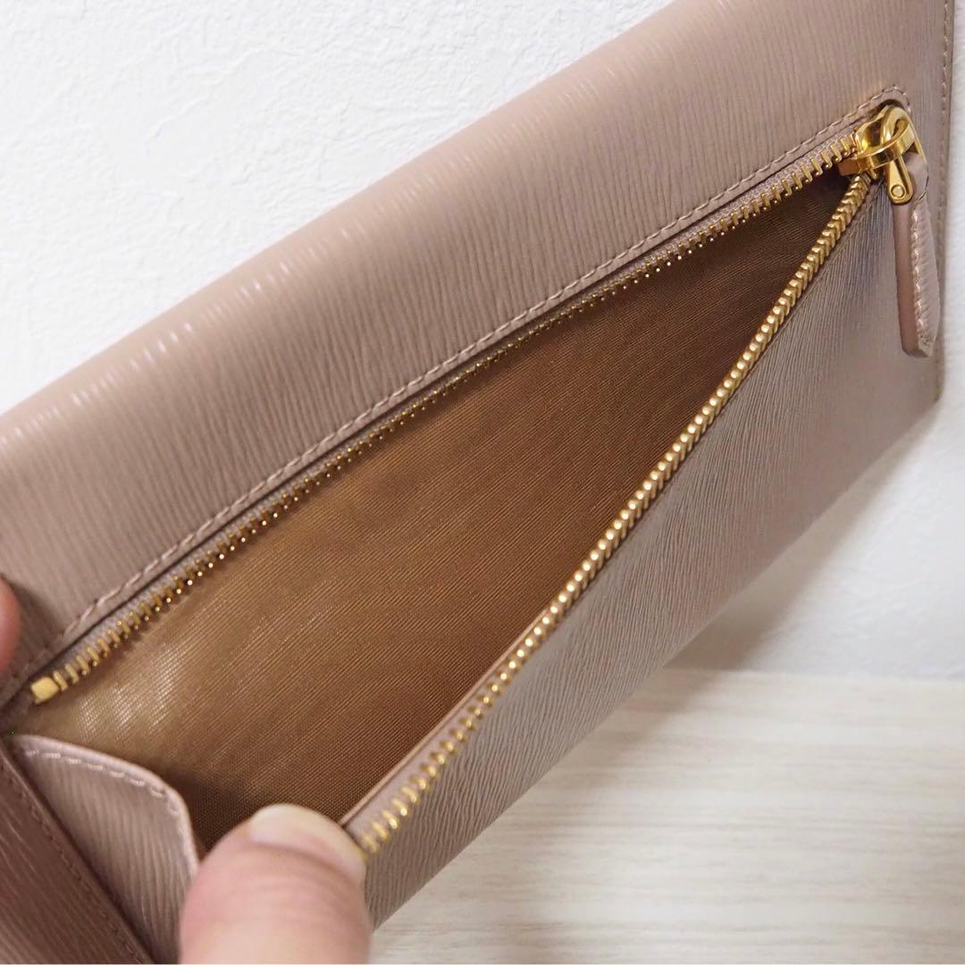 PRADA プラダ 長財布 レター型