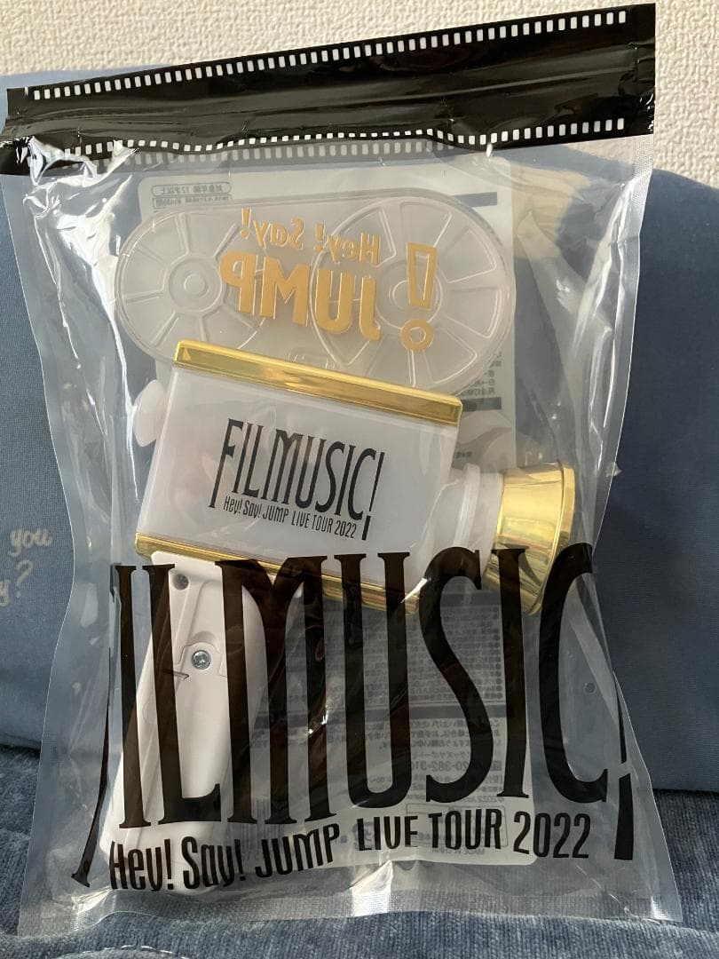 【#Hey!Say!JUMP】まとめ売り 5日間の期間限定価格