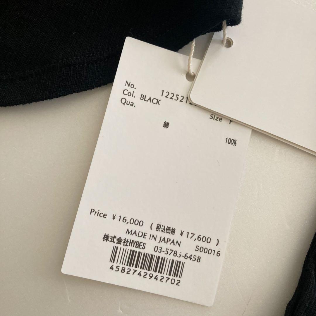 新品etretokyo フロントホックソフトプルオーバー　ブラック