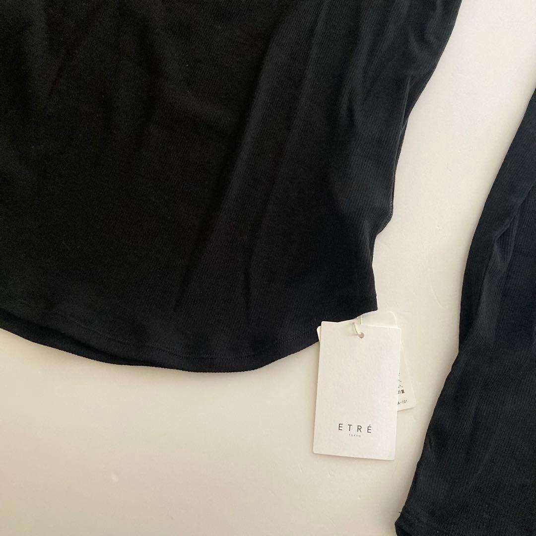新品etretokyo フロントホックソフトプルオーバー　ブラック