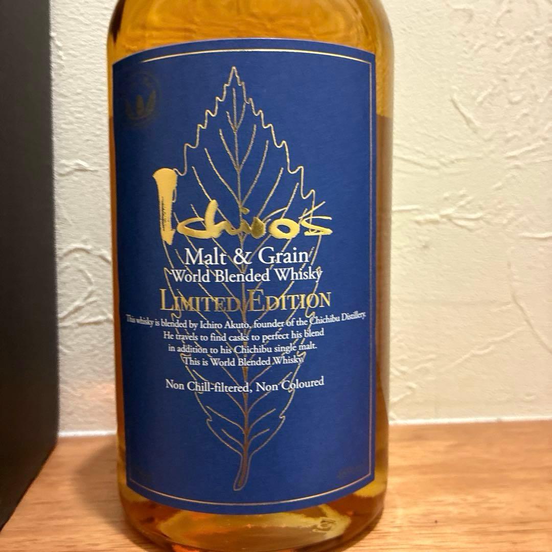 【新品未開封】イチローズモルト リミテッドエディション　発送すぐできます