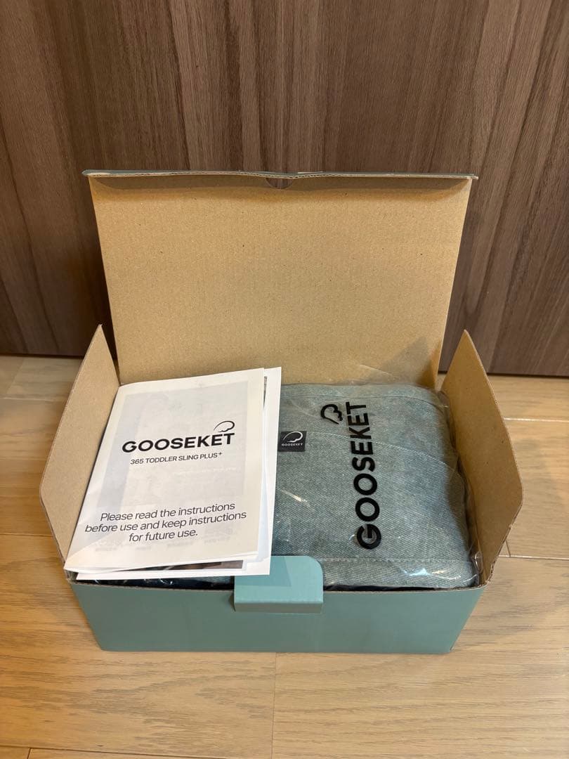 【試着のみ】グスケット365抱っこ紐Plus ミント