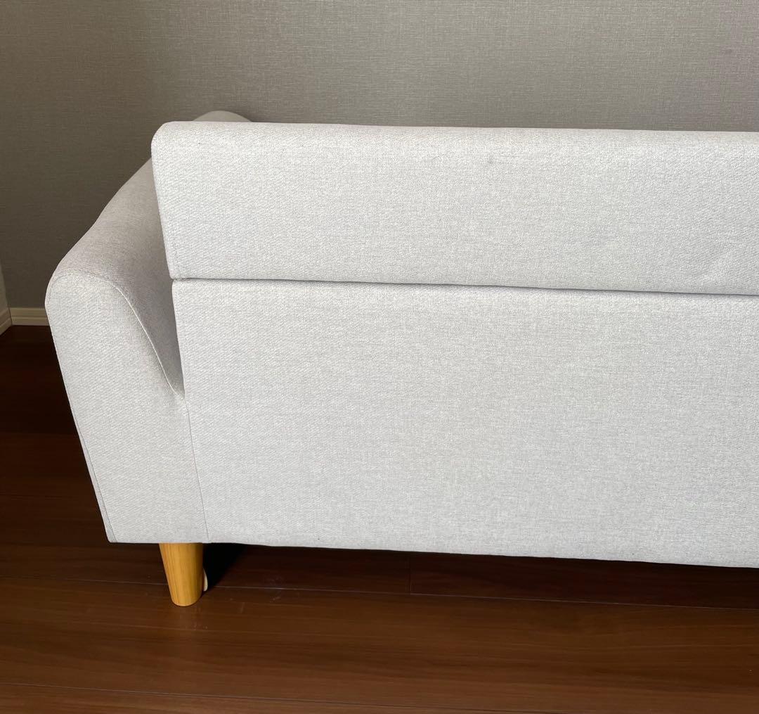 ニトリ　カジュアルソファ