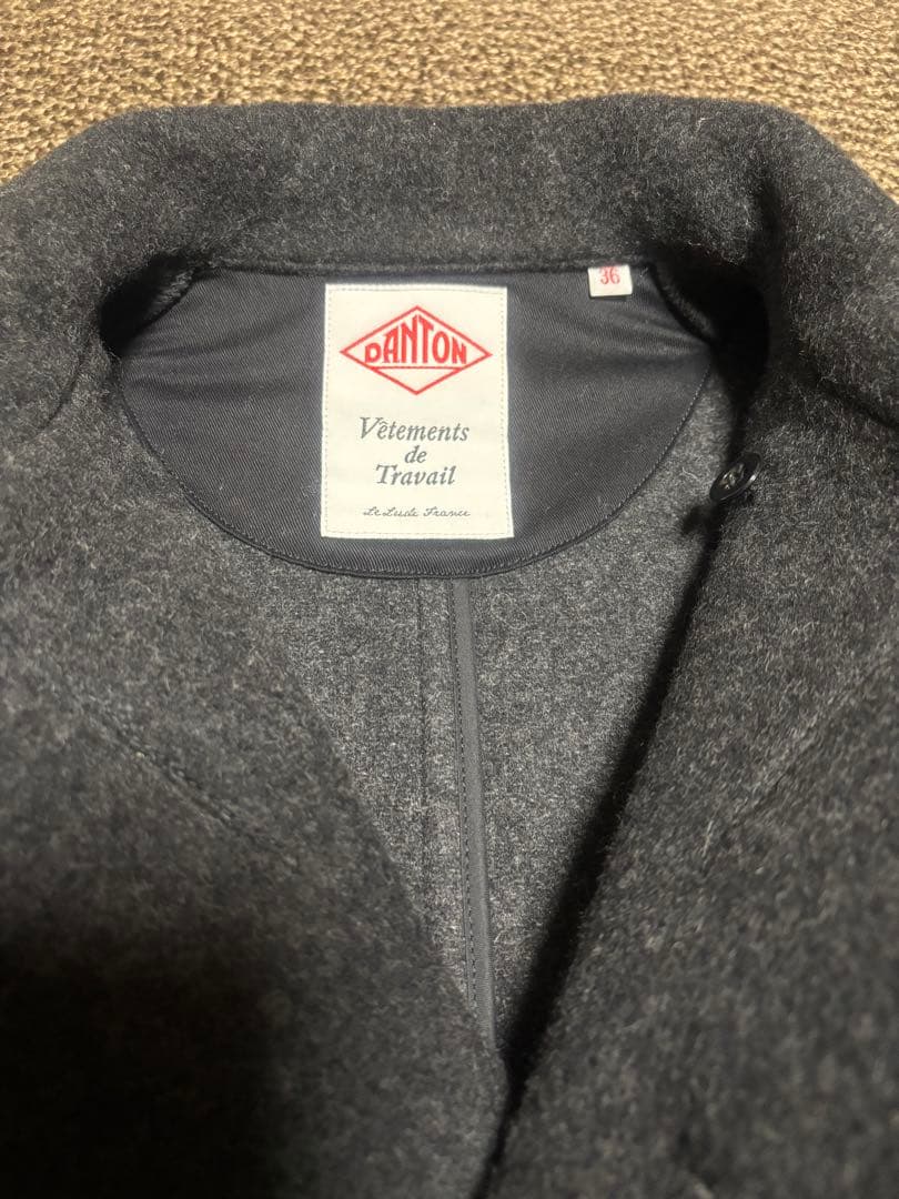 ダントン　ウールダブルコート　チャコール