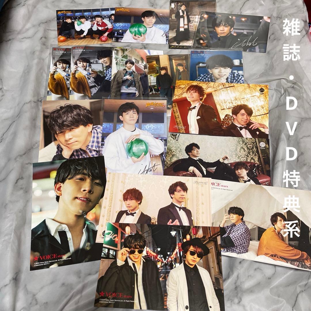 伊東健人　ブロマイド　ポストカード　まとめ売り　73枚　お渡し会