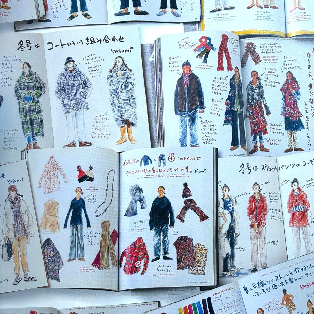 【 新品 】四十五有