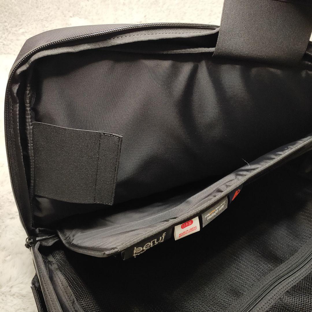 【未使用級】ベルーフバゲッジ 豊岡鞄 Urban Commuter 3way
