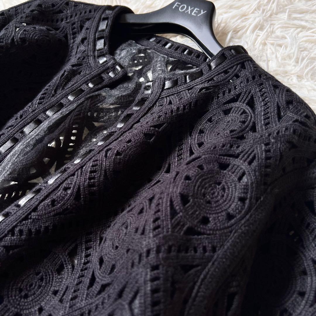 Ballsey ボールジィ サークル モチーフ エンブロイダリー ジャケット