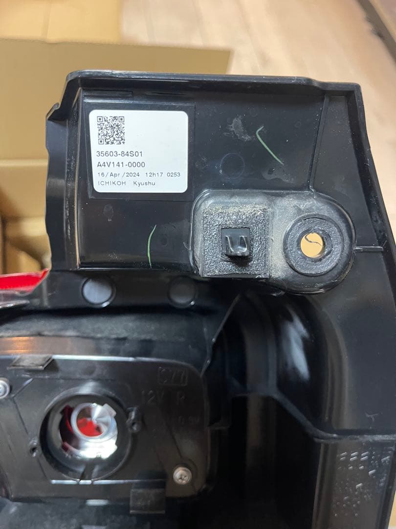 ワゴンRスマイル MX91S/MX81S 純正 右 テールライト ランプ