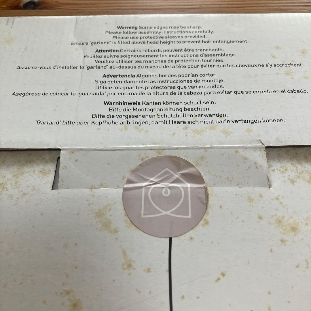 Tord Boontje Garlandトードボーンチェ ガーランド ブラック