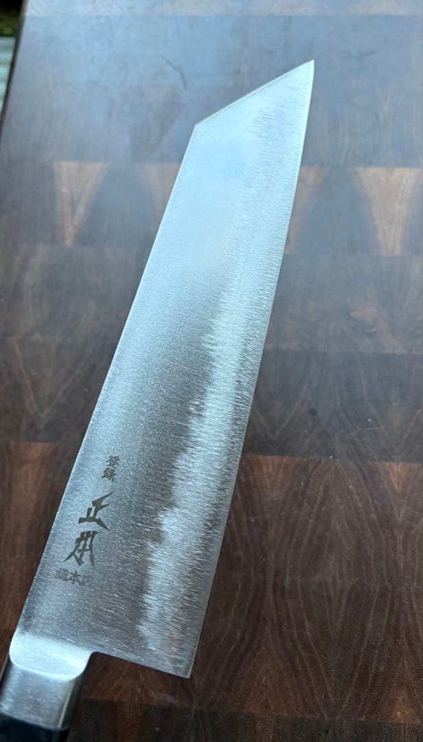 正本総本店　ハイカーボン　切付　牛刀　210mm 包丁　洋包丁　全鋼