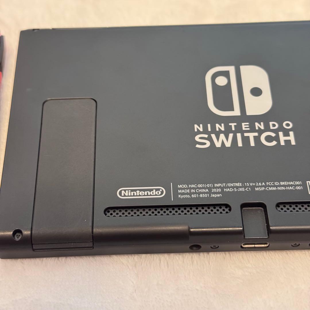 NintendoSwitch バッテリー強化版 本体 あらいさんケース付