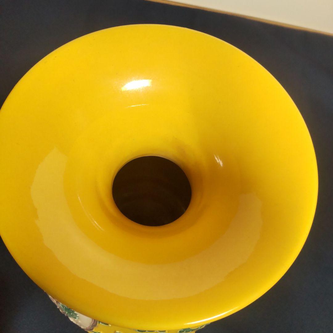 清水焼 赤沢露石 黄 松竹梅 唐草 黄交趾 イエロー