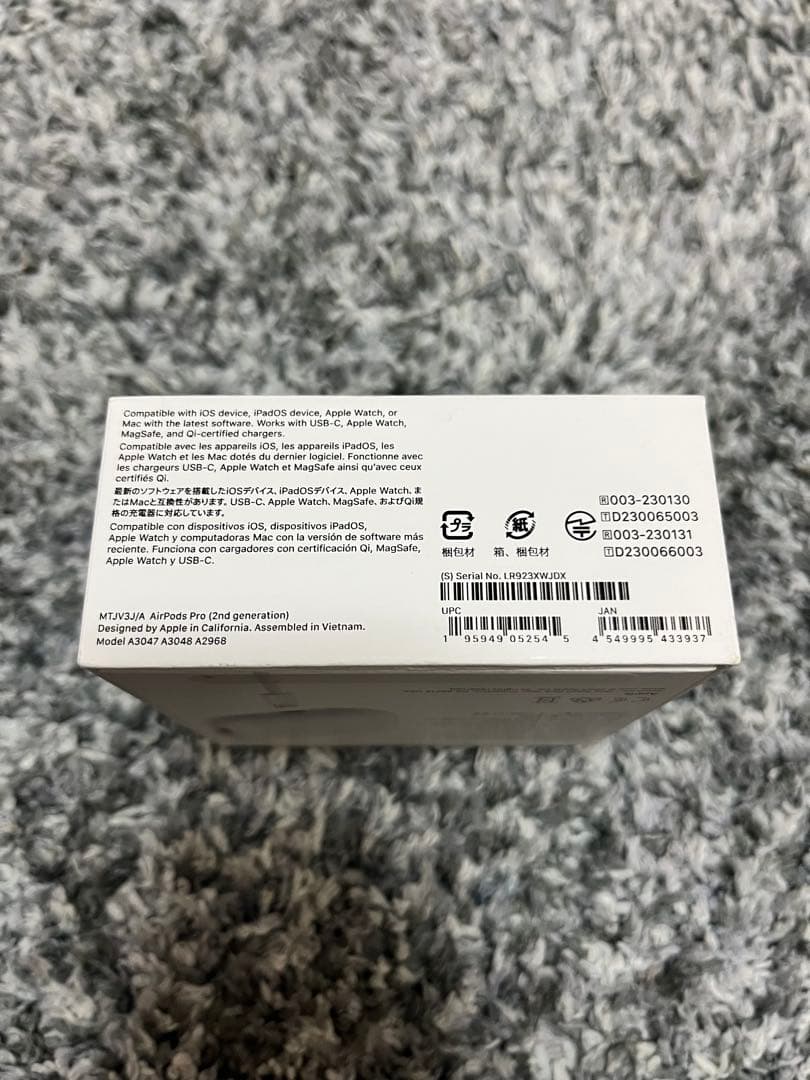 【美品】 AirPods Pro 第二世代 Type-C おまけ付き