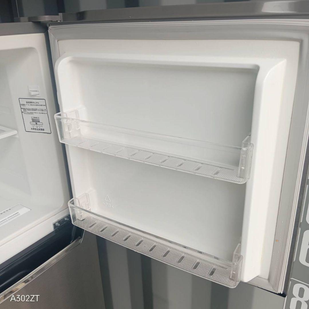 ☆2609設置まで対応 ハイセンス　人気モデル　大型冷蔵庫　227L