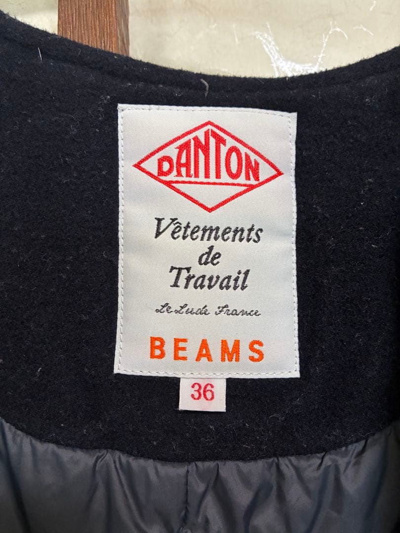 n*o様 DANTON x Ray BEAMS モッサノーカラー ダウンコート