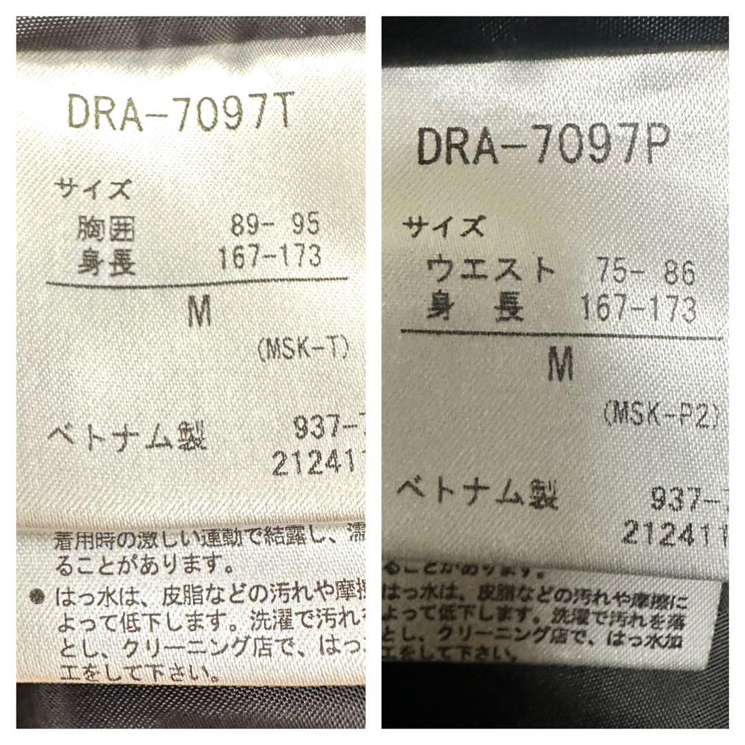 DESCENTE デサント スキーウエア メンズ M 上下セット 赤 黒