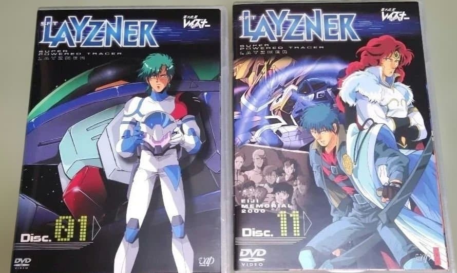 蒼き流星SPTレイズナー DVD 全11巻　全巻セット