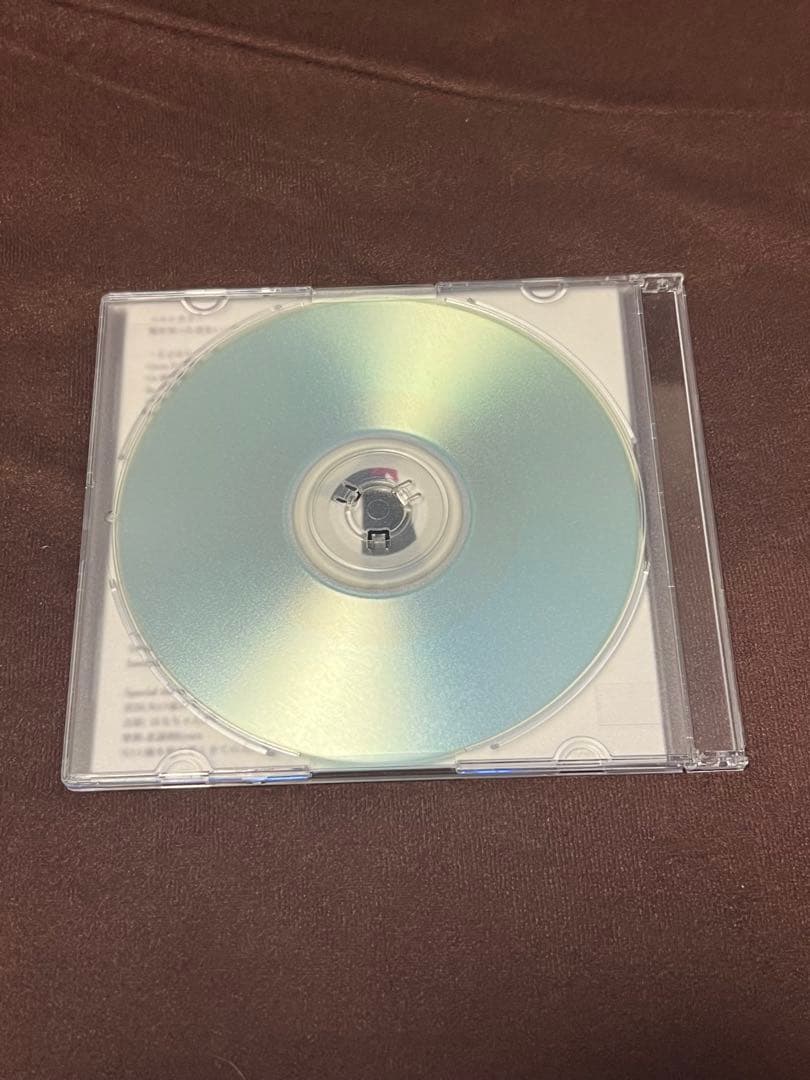 12月31日まで2000円引き【廃盤】ペルシカリア　 サイン付きCD