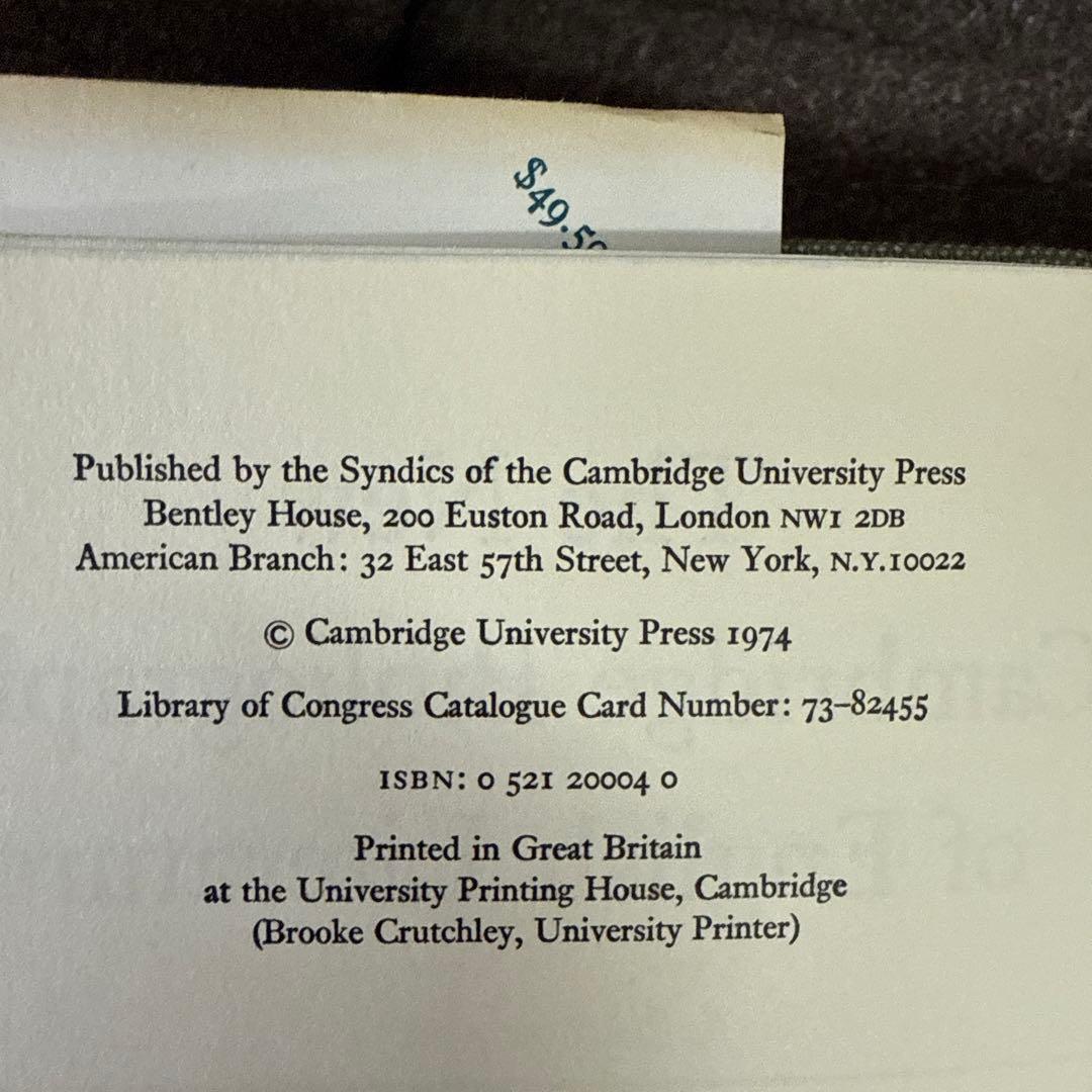 洋書 The New Cambridge Bibliography of Englis