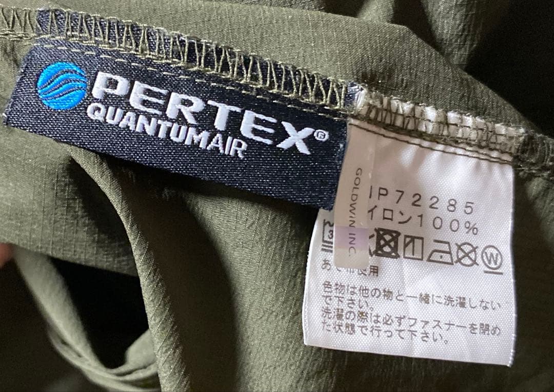 トップス the north face Anytime Wind Hoodie