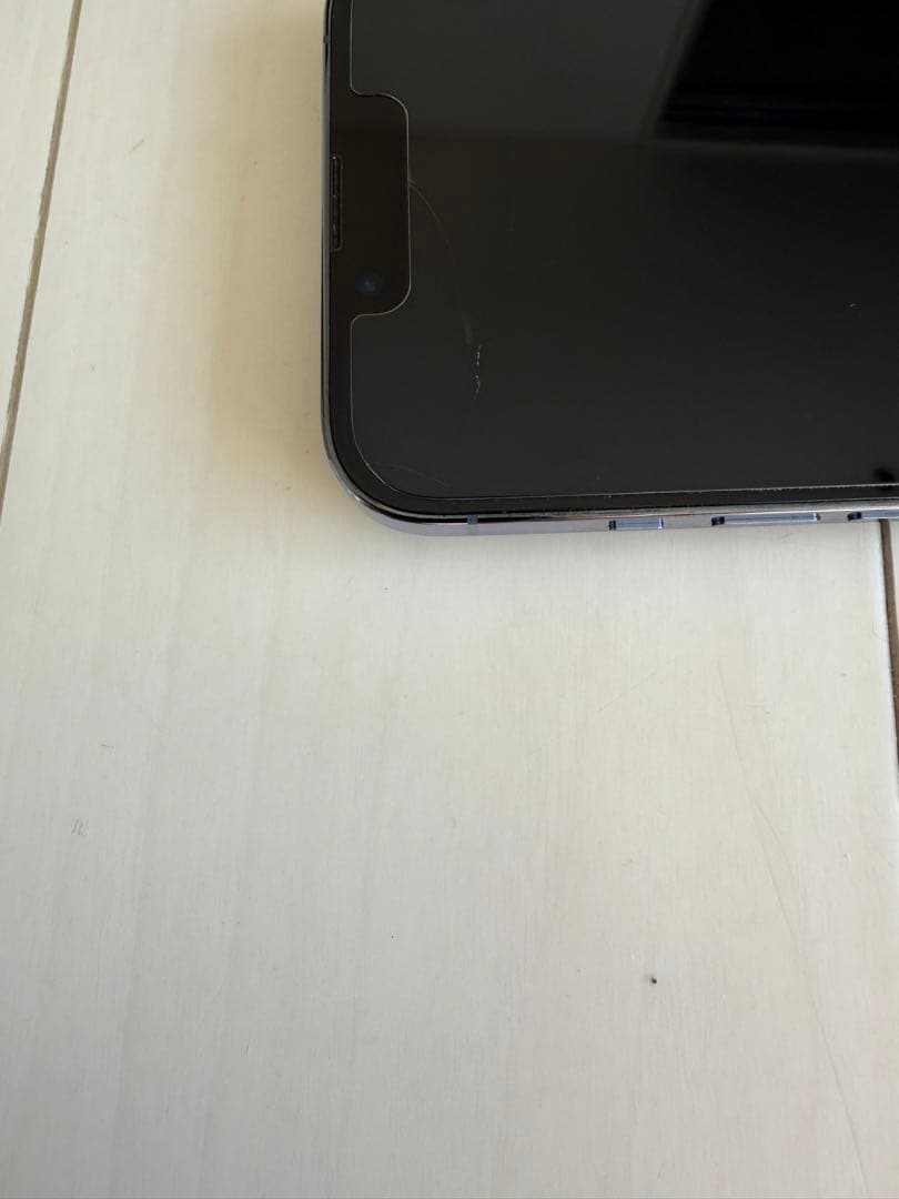 Apple iPhone 13 Pro シエラブルー 本体 256GB