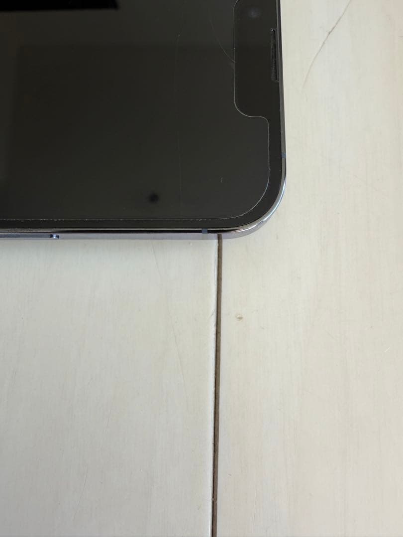 Apple iPhone 13 Pro シエラブルー 本体 256GB