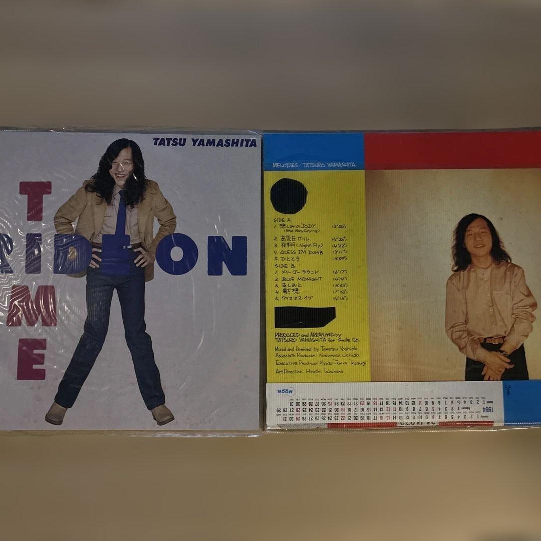 山下達郎 メロディーズ & Ride On Time 2枚セット　お値下げ可能