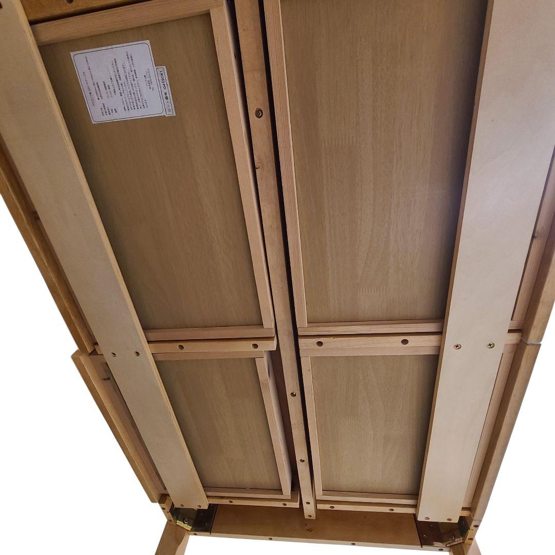 ニトリ　引き出し付きダイニングテーブル (120×75cm ASC NA)