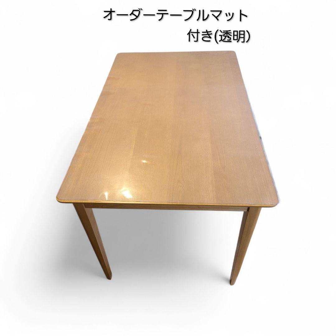 ニトリ　引き出し付きダイニングテーブル (120×75cm ASC NA)