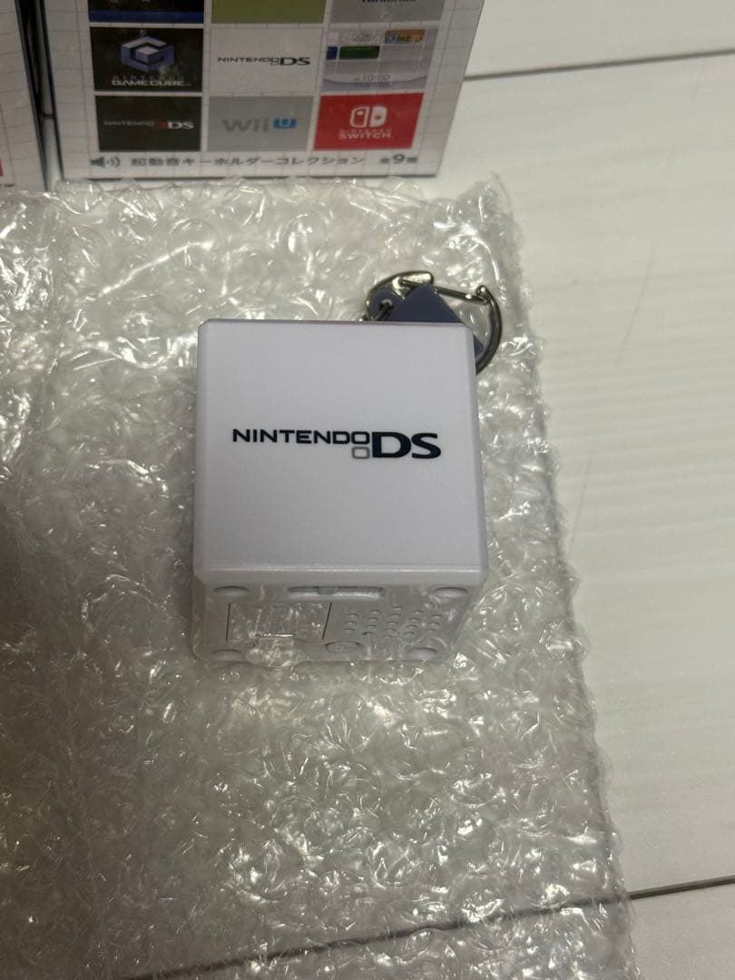 ニンテンドーミュージアム限定キーホルダー　まとめ売り