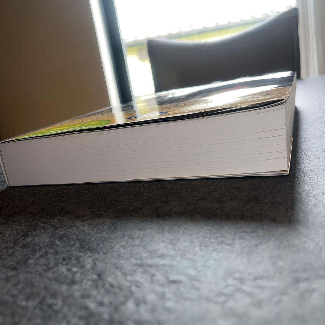 ネッター解剖学アトラス　原書第7版　電子書籍付