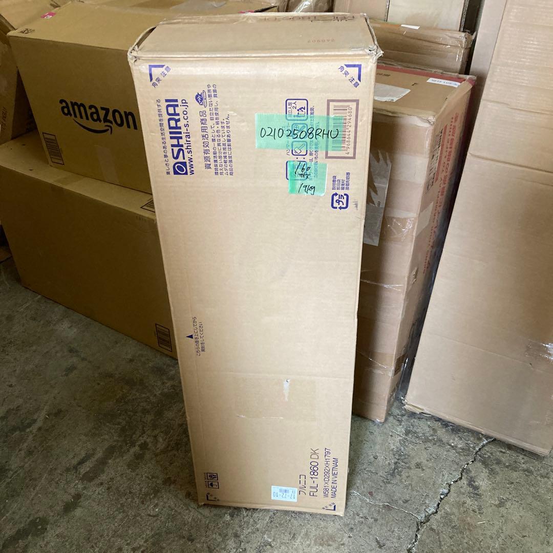 白井産業 フリーラック ダークブラウン 幅58.1奥行29.2高さ179.7cm