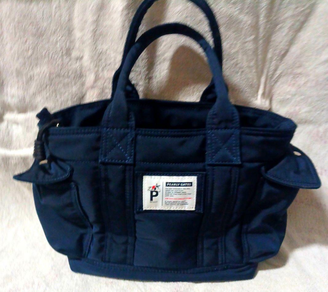 専用となりました。