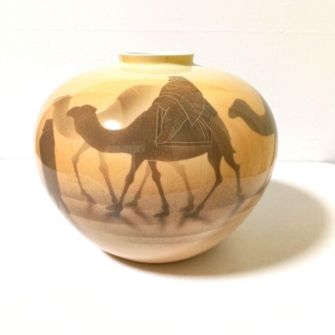 有田焼 宮内庁御用達 深川製磁 平山郁夫 シルクロード 花瓶 花器 花入