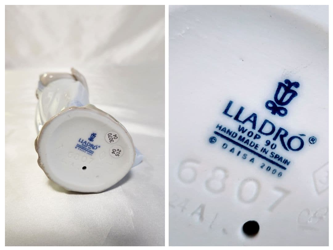 Julio＆Juliaリヤドロ【美品】フィギュリン《鳩を抱く少女》6807