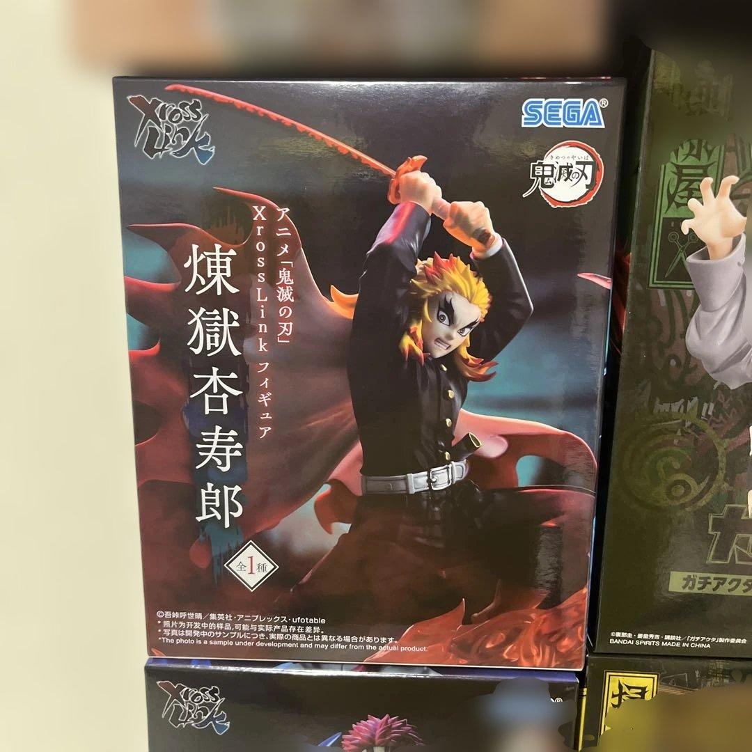 新品未開封　チェンソーマン　鬼滅の刃　ガチアクタ　フィギュアまとめ売り