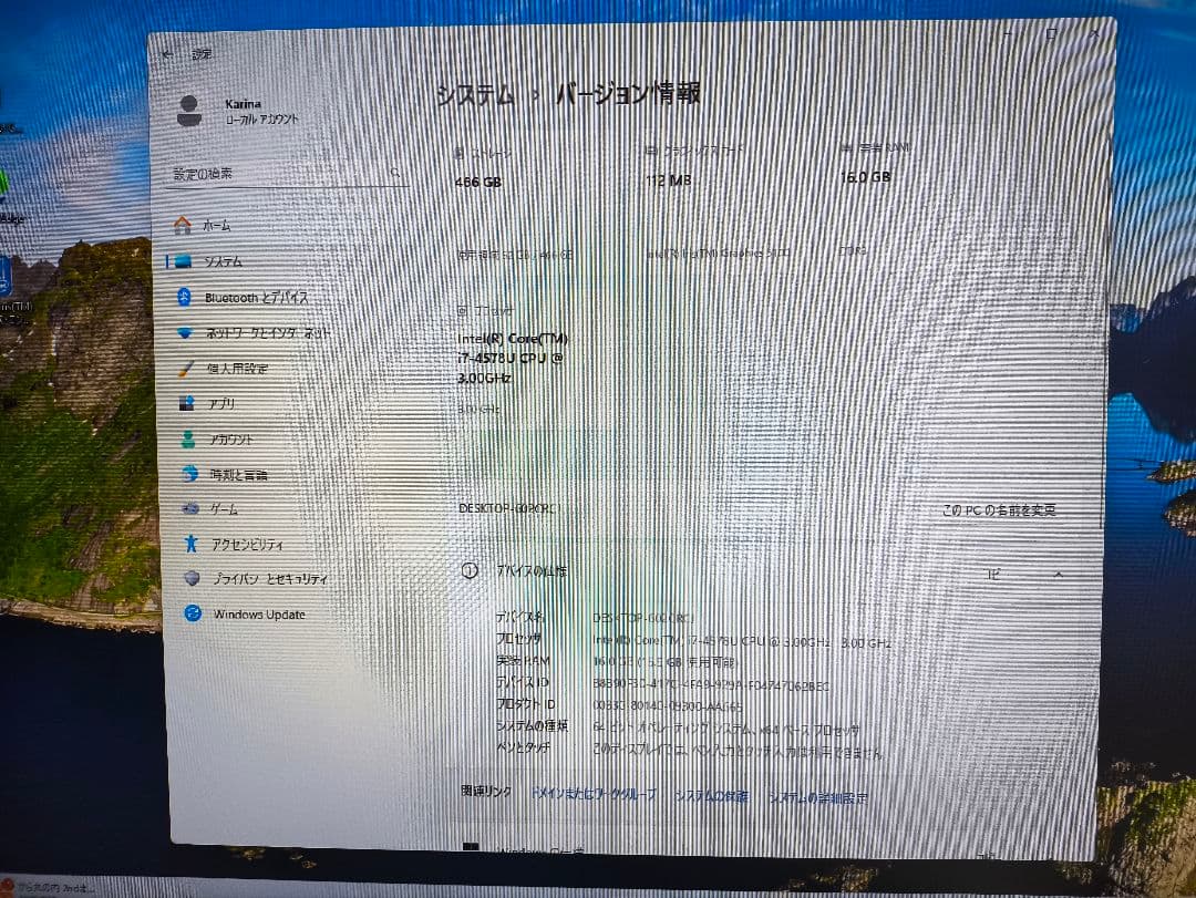 Mac mini 2014 i7 16GB 512GB SSD Dualブート