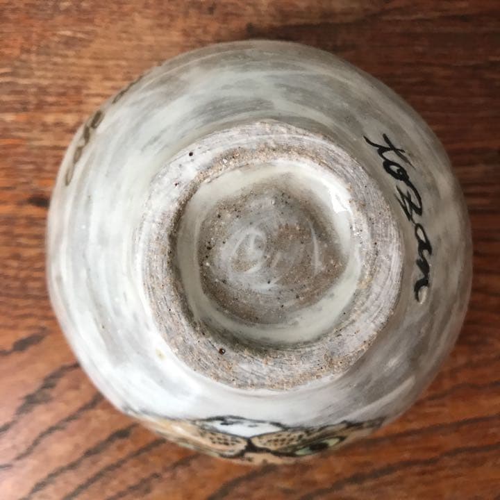 妻の作った 抹茶茶碗 カフェオレボウル 陶芸 猫舌に捧げる器 フランス風味