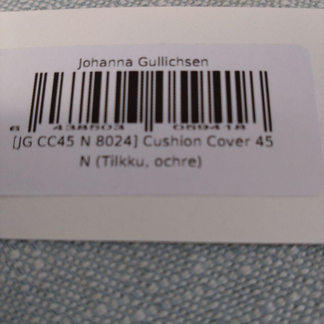 Johanna Gullichsen ヨハンナグリクセン クッションカバー