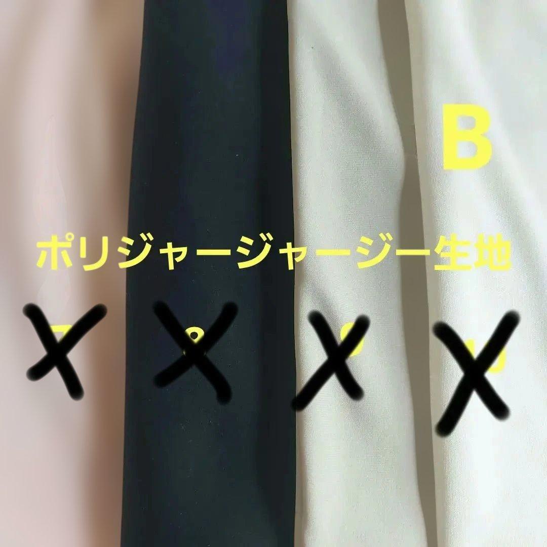 2025　春　　生地見本