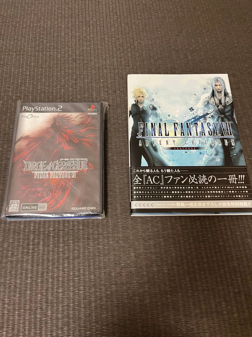 FINALFANTASYⅦ ADVENTCHILDREN限定BOX おまけ有