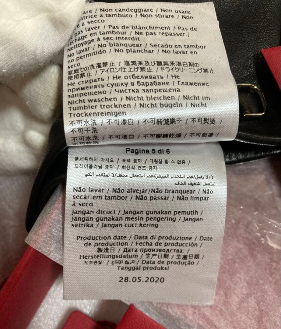 【72時間限定お値下】VALENTINO GARAVANI 黒　ロンググローブ