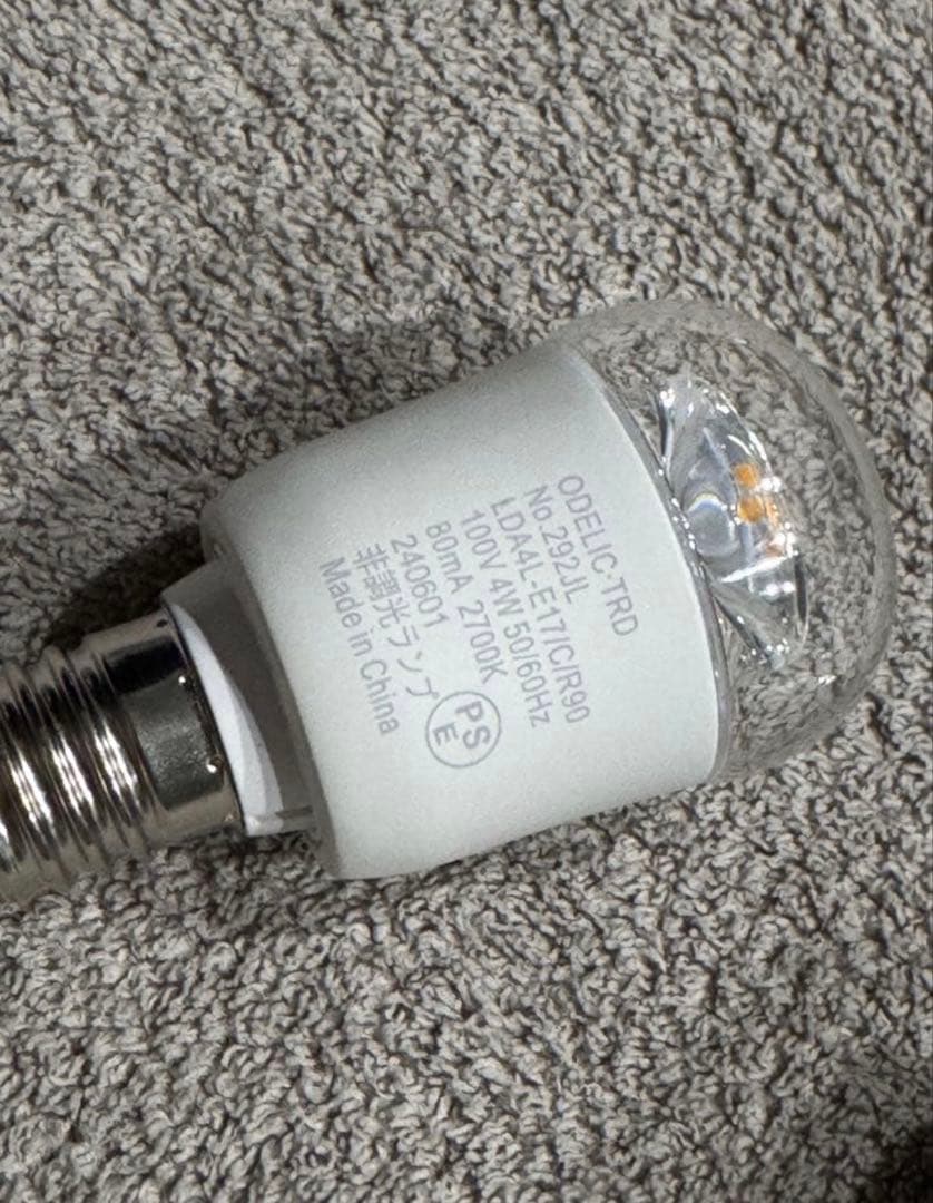 ODELIC LED電球クリアミニクリプトン形4W（E17）No.292JL